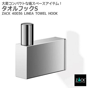 ԌI|Cg20{I^ItbNSbZACK 40036 LINEA ^I| VOtbN   Lb` Ǖt DIY XeX  G  ㎿  zeCN jOCe