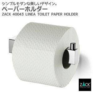 ԌInƍՂ50%OFFN[|zzI gCbg[z_[bZACK 40043 LINEA gCbgy[p[z_[ Ǖt DIY XeX  G  ㎿  zeCN h
