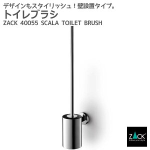 ԌInƍՂ50%OFFN[|zz!gCuVbZACK 40055 SCALA gC| Ǖt DIY XeX  zeCN C_XgA hCc fUCi[Y MP [݌ɗL]