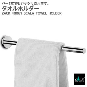 ^Iz_[bZACK 40061 SCALA ^I| ^I[ 1{[ Ǖt 46cm ^InK[   Lb` DIY XeX  G  ㎿  zeCN jOC