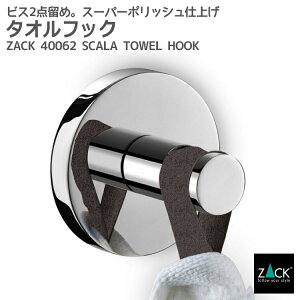 ^ItbNbZACK 40062 SCALA ^I| ^IbN 1{tbN ^InK[ nK[tbN   Lb` Ǖt DIY XeX  zeCN jOCeA C_Xg