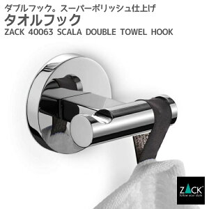 ԌInƍՂ50%OFFN[|zzI _u^ItbNbZACK 40063 SCALA ^I| ^IbN R[gtbN ^InK[   Lb` Ǖt DIY XeX zeCN