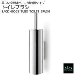 ԌInƍՂ50%OFFN[|zz!gCuVZbgbZACK 40068 TUBO gCuV gC| Ǖt DIY XeX  G  ㎿  zeCN hCc fUC