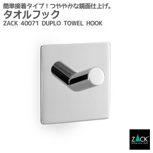 ԌI|Cg20{I^ItbNiXNGAjbZACK 40071 DUPLO ^I| ^I ^INbv p^ ^InK[   Lb` rO XeX  G 