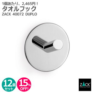 yȋƖp12Zbgz^ItbN(Eh)bZACK 40072 DUPLO ^I| ی^ ^InK[ Lb`   J[g XeX  G  ㎿  zeC