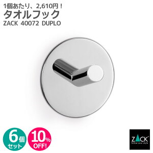 y6Zbgz^ItbN(Eh)bZACK 40072 DUPLO ^I| Zbgi ی^ ^InK[ Lb`    XeX  G  ㎿  ze