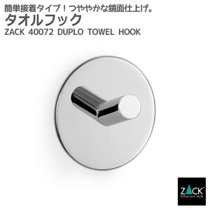 ^ItbN(Eh^Cv)bZACK 40072 DUPLO ^I| ^I΂ ی^ ^InK[   Lb` rO XeX  G  ㎿  zeCN hC