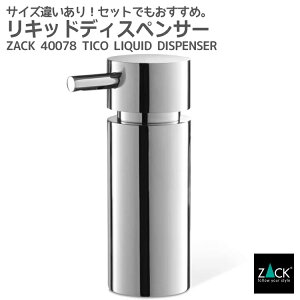 LbhfBXyT[SbZACK 40078 TICO \[vfBXyT[ t̃\[v Vv[ {fB\[v ~j X^h XeX  G  ㎿  zeCN jOC