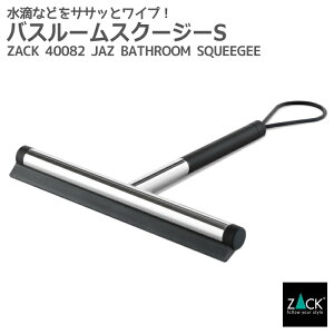 oX[XNC[W[S ʎdグbZACK 40082 JAZ nfBCp[ nfBTCY ؂胏Cp[ H RpNg XeX  G  ㎿  zeCN h