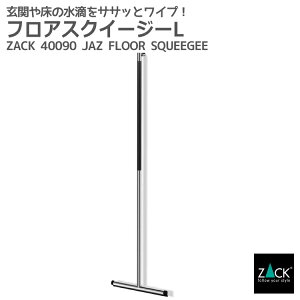 ԌInƍՂ50%OFFN[|zzI tAXNC[W[ ʎdグbZACK 40090 JAZ |Cp[ tACp[ SCp[ ؂胏Cp[ H  ^C O XeX 