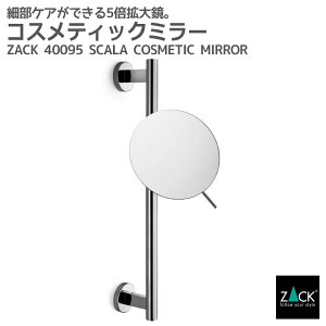 EH[~[(5{g勾)bZACK 40095 SCALA RXeBbN~[ RX~[ Жʋ g勾  CN Eh Ǖt DIY XeX  G  ㎿  zeCN j