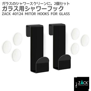 ԌInƍՂ50%OFFN[|zzI KXpV[tbN }bgubN 2bZACK 40124 MITOR ^I| ^ItbN ^I΂ KXp |   XeX 