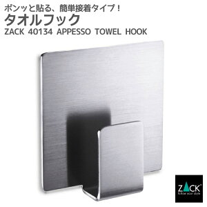 �^�I���t�b�N�p�^�bZACK 40134 APPESSO �^�I���|�� �^�I�����b�N �X�N�G�A�t�b�N �l�p�t�b�N �^�I���n���K�[ �X�e�����X ������� �G�� ���������� �㎿ ���� �z�e�����C�N �h�C�c �f�U�C�i�[�Y H