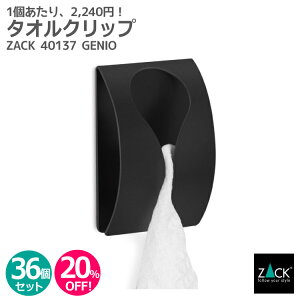 yȋƖp36Zbgz^INbv }bgubNbZACK 40137 GENIO Zbgi ^I| ^ItbN ^I͂   Lb` XeX  G  ㎿