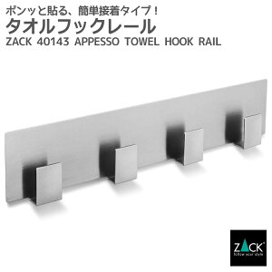 ԌInƍՂ50%OFFN[|zzI ^ItbN[bZACK 40143 APPESO ^I| ^IbN XNGA lp 4{tbN ^InK[   Lb`  zeCN jO