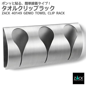 ^INbvbNbZACK 40149 GENIO ^I| ^INbv ^IbN ^InK[ 3A   [ Lb` XeX  G  ㎿  zeCN j