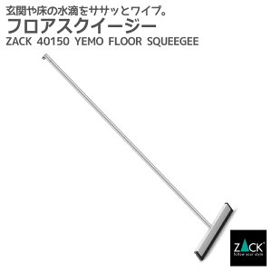 ԌInƍՂ50%OFFN[|zzI tAXNC[W[ }bgdグbZACK 40150 YEMO tACp[ |Cp[ ؂胏Cp[  ^C XeX  X^CbV 