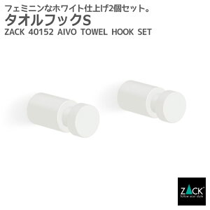 ^ItbNS zCg 2ZbgbZACK 40152 AIVO nK[tbN ^I|   Lb` Ǖt DIY XeX  G X^CbV [h  ㎿  ze