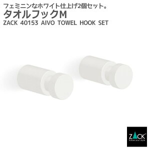 ԌInƍՂ50%OFFN[|zzI ^ItbNM zCg 2ZbgbZACK 40153 AIVO nK[tbN ^I|   Lb` Ǖt DIY XeX  zeCN C_X