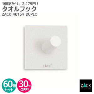 yȋƖp60Zbgz^ItbN zCg(XNGA)bZACK 40154 DUPLO Zbgi ^I| ^ItbN   Lb` rO qǂ L XeX  G 