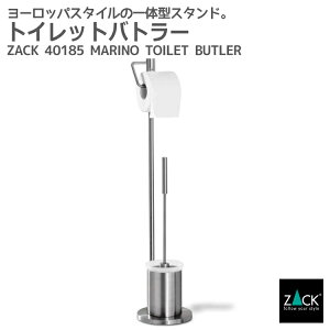 ԌInƍՂ50%OFFN[|zzI gCbgog[bZACK 40188 MARINO ̌^ gCbgy[p[ X^h XeX [ gC| gC[ CeA C_XgA h