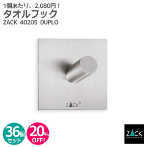 yȋƖp36Zbgz^ItbN(p^)bZACK 40205 DUPLO ^I| ^InK[ XNGA   Lb`  XeX  G  ㎿  zeC