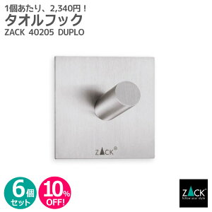 y6Zbgz^ItbN(p^)bZACK 40205 DUPLO ^I| ^InK[ XNGA   Lb`  XeX  G  ㎿  zeCN jO