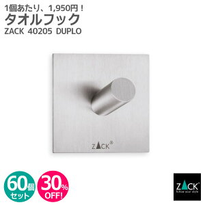 yȋƖp60Zbgz^ItbN(p^)bZACK 40205 DUPLO ^I| ^InK[ XNGA   Lb`  XeX  G  ㎿  zeC