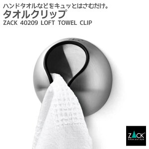 �^�I���N���b�v�bZACK 40209 LOFT �^�I���|�� �^�I���΂��� �^�I���n���K�[ ���� ���� �L�b�`�� ���r���O �X�e�����X ������� �G�� ���������� �㎿ ���� �z�e�����C�N �j�O�C���e���A �C���_�X