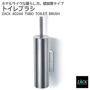 ԌInƍՂ50%OFFN[|zzI gCuVbZACK 40244 TUBO Ǖtp DIY XeX  G  ㎿  zeCN hCc fUCi[Y HL [݌ɗL]