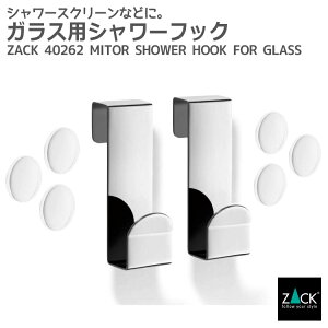 ԌInƍՂ50%OFFN[|zzI KXpV[tbN(2) bZACK 40262 MITOR ^I| ^ItbN ^I΂   XeX  G  ㎿  