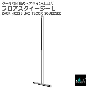 ԌInƍՂ50%OFFN[|zzI tAXNC[W[L }bgdグbZACK 40328 JAZ tApCp[ |pCp[ |pXNCW[  XeX   ㎿ 