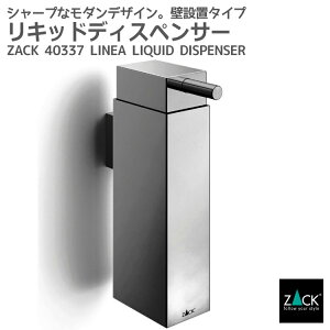 mn20NՁA|Cg20{] LbhfBXyT[(Ǖt)bZACK 40337 LINEA \[vfBXyT[Vv[ {fB\[v Ǖt DIY XeX  zeCN C_Xg