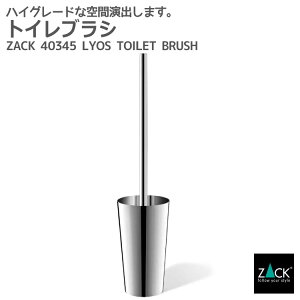 gCbguVbZACK 40345 LYOS gC| gC[ gCuV XeX  G  ㎿  zeCN jOCeA C_XgA hCc fUCi[Y M