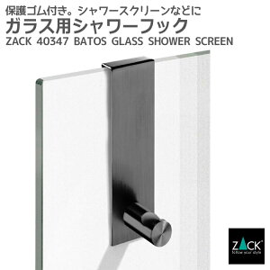 KXpV[tbNbZACK 40347 BATOS tbN KXptbN oX[u| ^I| oX[[   Lb` XeX  G  ㎿  zeC