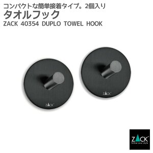�^�I���t�b�N �}�b�g�u���b�N(���E���h/2��)�bZACK 40354 DUPLO �t�b�N �^�I���|�� ���� ���� �L�b�`�� �X�e�����X ������� �G�� �X�^�C���b�V�� ���������� �㎿ ���� �z�e�����C�N �h�C�c �f