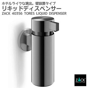 ԌInƍՂ50%OFFN[|zzI LbhfBXyT[(Ǖt)bZACK 40356 TORES \[vfBXyT[ t̃\[v Vv[ {fB\[v Eh  Ǖt DIY XeX