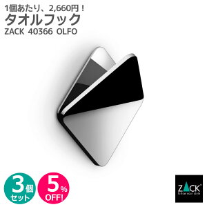 �y������3�Z�b�g�z�^�I���t�b�N �X�N�G�A�^�C�v�bZACK 40366 OLFO �^�I���|�� �^�I���΂��� �p�^ �L�b�`�� ���� �X�e�����X �Z�b�g���i ������� �G�� ���������� �㎿ ���� �z�e�����C�N �j�O