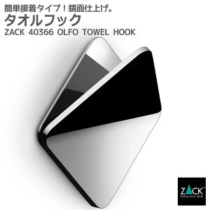 ^ItbN XNGA^CvbZACK 40366 OLFO ^I| ^I΂ p^   Lb` rO XeX  G  ㎿  zeCN jOCeA C