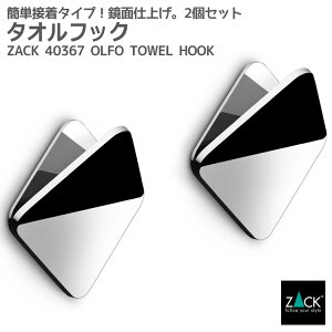 ^ItbN2ZbgbZACK 40367 OLFO ^I| ^I΂ p^ Lb`   XeX  G  ㎿  zeCN hCc fUCi[Y MP [݌ɗL]