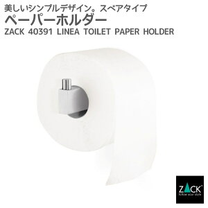 ԌInƍՂ50%OFFN[|zzI XyAgCbg[z_[bZACK 40391 LINEA gCbgy[p[z_[ lߑւp gC[ Ǖt DIY XeX  G 