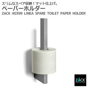 ԌInƍՂ50%OFFN[|zzI XyAgCbgy[p[z_[bZACK 40399 LINEA gCbgy[p[z_[ [z_[ XyA Ǖt^Cv ǐݒu DIY XeX 