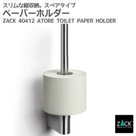 楽天市場 トイレットペーパー 収納 壁の通販
