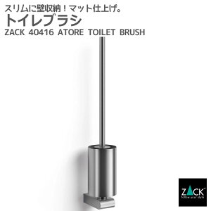 ԌInƍՂ50%OFFN[|zzI gCuVbZACK 40416 ATORE gCACe gCpi gC[ ǎtp DIY XeX  G  ㎿  zeCN 