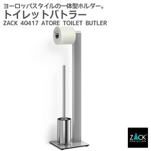 gCbgog[bZACK 40417 ATORE gCuV gCbgy[p[z_[ XeX  G  ㎿  zeCN jOCeA C_XgA hCc fU