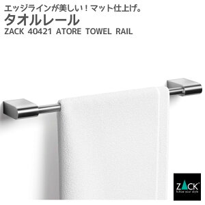 ԌInƍՂ50%OFFN[|zzI ^I[51cmbZACK 40421 ATORE ^I| [ ^InK[ VO[ V[[  Lb` Ǖt DIY XeX ze