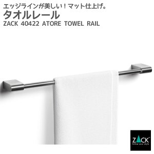 ԌInƍՂ50%OFFN[|zzI ^I[65.2cmbZACK 40422 ATORE ^I| [ ^InK[ V[[   Lb` Ǖt DIY XeX zeCN C