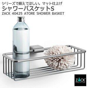 V[oXPbgSbZACK 40425 ATORE V[bN oXbN oXVFt C[bN [ bNǕt DIY XeX  G  ㎿  zeCN 