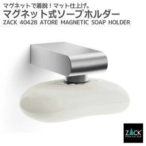 }Olbgt\[vz_[bZACK 40428 ATORE }Olbg \[vz_[ Όz_[ }Olbg Ǖt DIY  zeCN jOCeA C_XgA hCc fUCi[Y HL