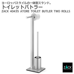 ԌInƍՂ50%OFFN[|zzI gCbgy[p[X^hbZACK 40435 ATORE _u[ y[p[z_[ƃuV̈̌^ gCbgog[ XeX X^CbV ㎿ 